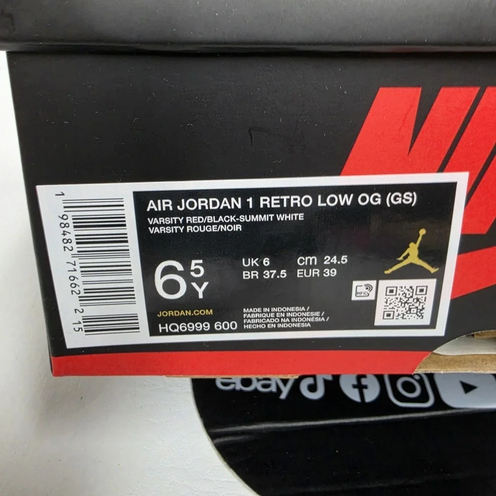 Jordan air retro